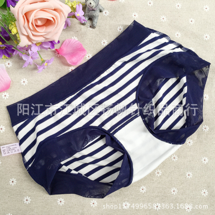 Slip en viscose - Ref 642747 Image 29