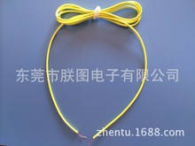 �S��ֱ�NPVC��ɫ��о��������a���丱�C���B�Ӿ�