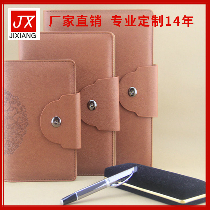 厂家供应 大耳朵扣高档商务仿皮笔记本 创意活页工作日记记事本|ms