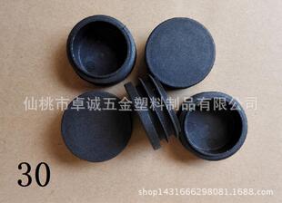 30�_�� ���P䓹ܶ��^ ؛�ܶ��^ ���϶��^ �z�����^ ���϶�