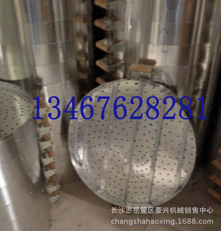 QQ圖片20150520073830