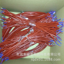 E늾Lڹ͸ߜعzӾ h05s-kӵؾvdeJC늾l