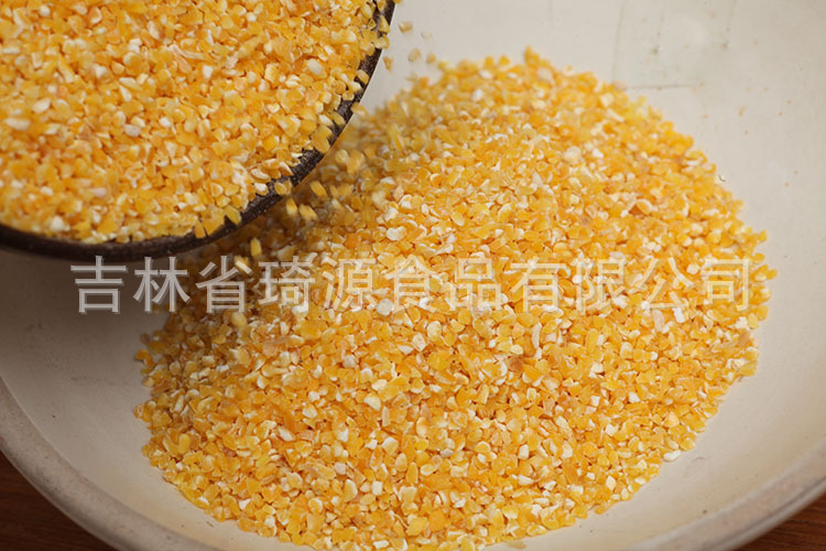 Low Temperature Baked Sweet Corn Kernels Whole Grain Ingredient Northeast China 500g quality and texture