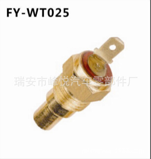 适用于 三菱|水温传感器|温度传感器|MC-870070|MC-843917