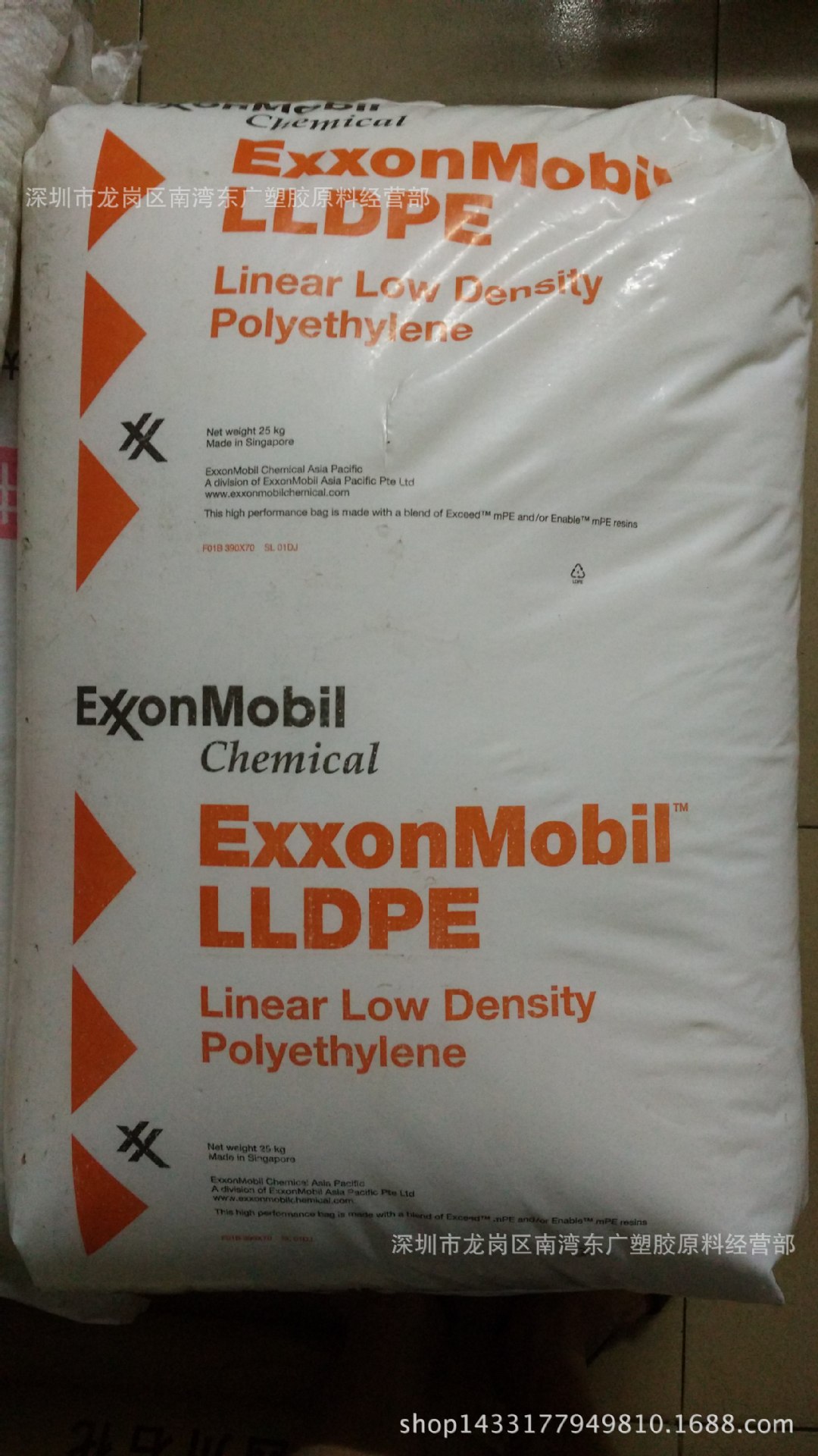 LLDPE/新加坡LL1002KW薄膜级电线电缆级高光泽挤出吹塑润滑热温度