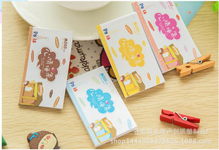 �ɐۄ��� ���㿨ͨ�����l�� ��˺50���С�㺞���� �����N���S