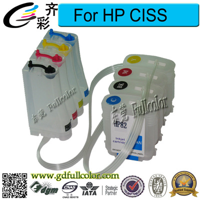 Compatible HP HP 82 Ink cartridge HP82 CISS HP designjet 510 Ink System Free of ink