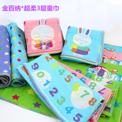 Gao Yang Manufactor wholesale pure cotton three layers Gauze Miffy A dream duo strawberry Mushroom Multiple Flower