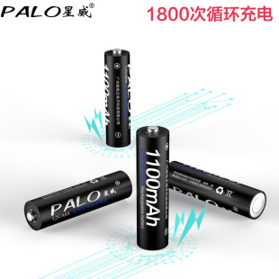 PALO/���� 7̖���늳�1100���� AAA���늳� 懚�h���ɳ��늳�