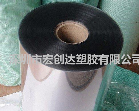 供应RoHS认证 透明GAG卷材 片材GAG 可下单订做