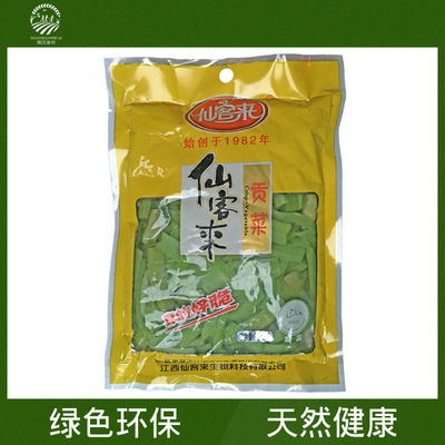 江西特产经销 仙客来贡菜 清水脱水贡菜 美味爽口贡菜|ms