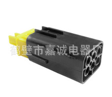 AMP174262-2�S��ɫ��܇��ˮ���ϽӲ�� ���\��܇����Ӳ��