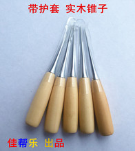 �ю͘����o���F�ӡ���ľ�F�ӡ�ǧöͨ��Ƥ�﹤�ߡ�