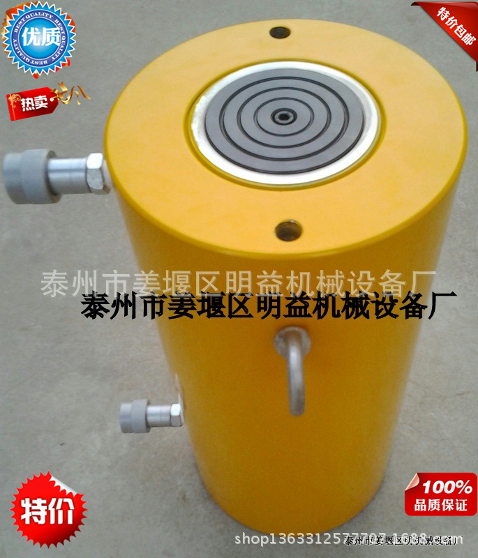 双向液压千斤顶千斤顶，大吨位液压千斤顶欢迎订购，500T千斤顶