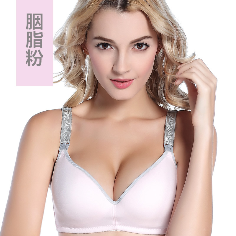 Cosmetic