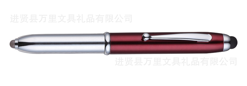 萬裡文具集團金屬筆 (5)