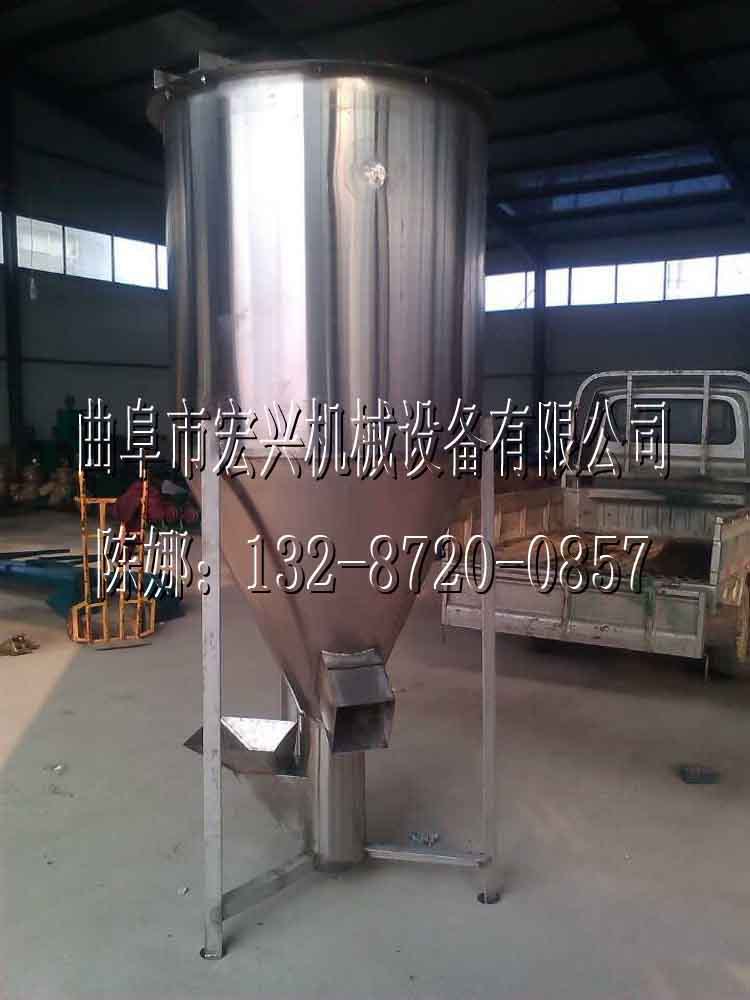 家用小型搅拌机 羊饲料搅拌机 粮食粉搅拌机图片