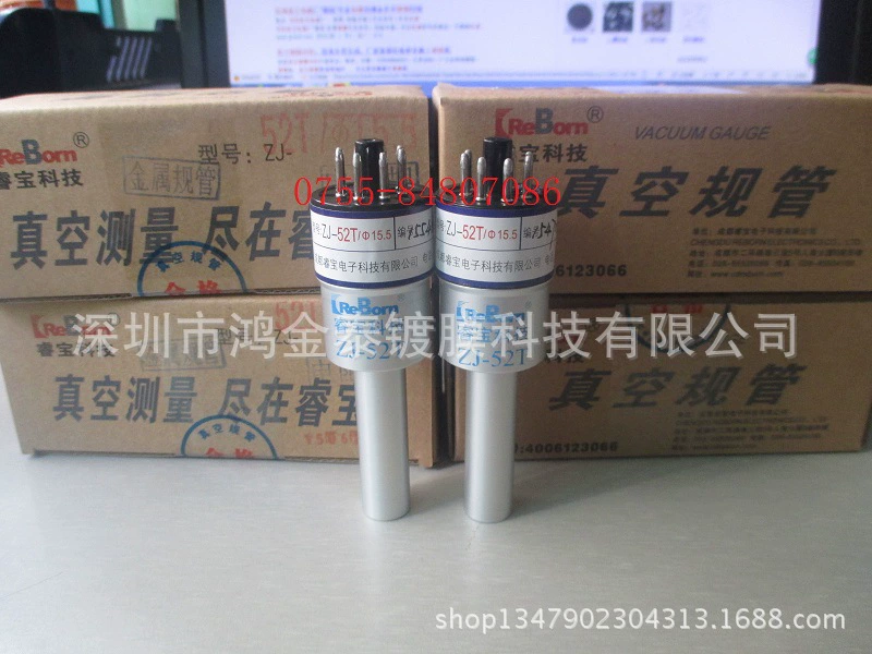 Ruibao ZJ-52T датчик сопротивления, регулировка металла, регулировка вакуума, первоклассный агент Гуандун