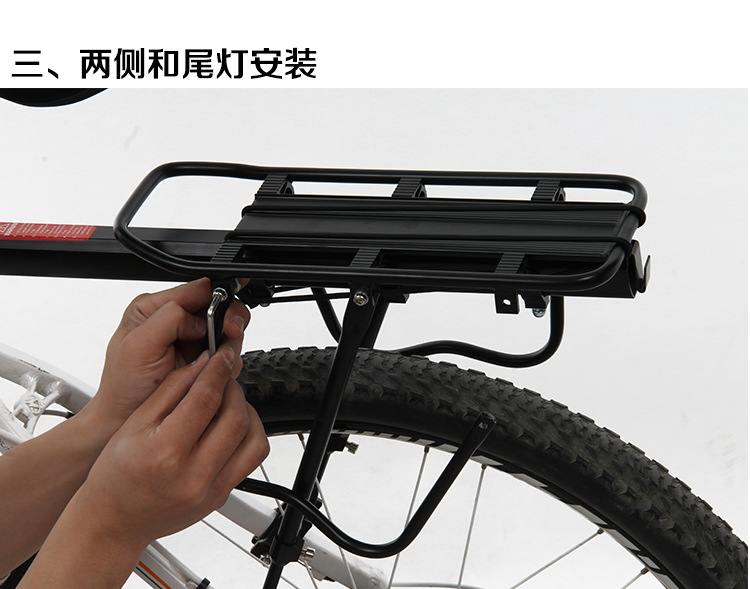 Porte-bagages pour vélo - Ref 2410980 Image 10