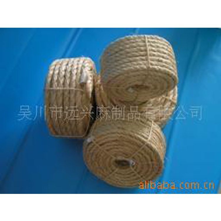 供应剑麻绳制品 小规格黄麻绳制品 麻纱制品麻绳工艺包装捆绑绳