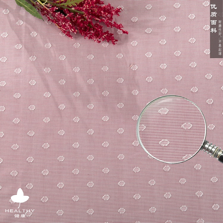 批发【全棉剪花布】全棉衬衫,休闲服,棉服,时装剪花布面料·