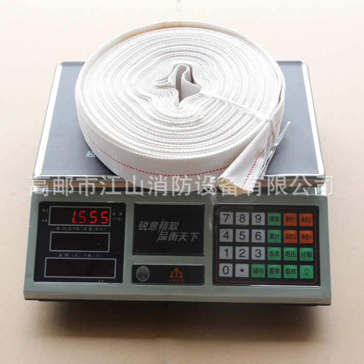 山河水带1寸一寸口径25聚氨酯橡塑水带水龙带