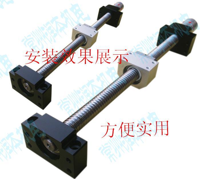滚珠丝杠、丝杠 SFU4005-800MM      按要求加工两端 (长度任意）