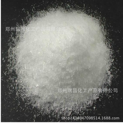 Succinic acid Factory direct sales High quality succinic acid Of large number goods in stock supply Succinic acid Cheap