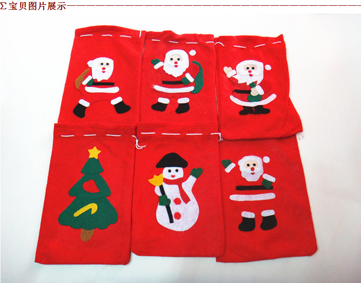 Christmas Santa Claus Non-woven Gift Bag Wholesale Nihaojewelry display picture 1