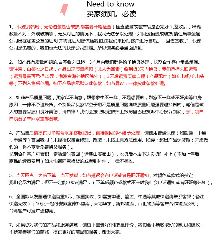 2322520209_1574184663