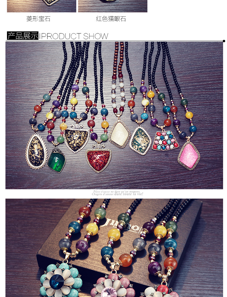86g Weight Necklace Classification Wedding, Travel Occasion Alloy Material Geometric Pattern Women'S Gender Inlaid Gemstone Design Ethnic Style Style Rose Red, Red Color Retro Beaded Bohemian Long Sweater Chain 2