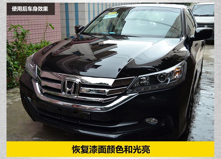 Original Soft99 Brilliant Water Wax/Liquid Wax/Super Decontamination Water Wax/99 Water Wax/Car Wax Polishing Wax