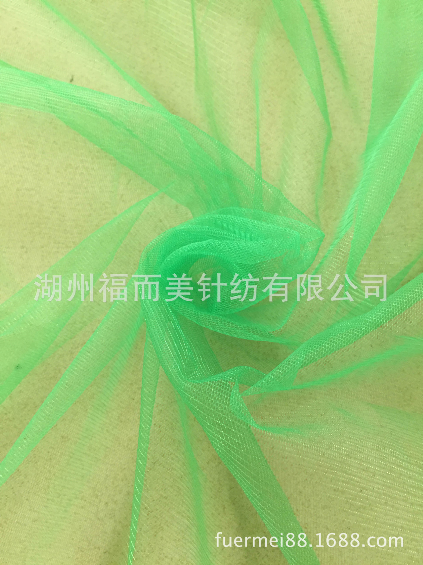 供应50D加密六角蚊帐布,网眼布,纤绒布