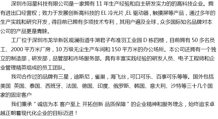 2492018833_1006862863