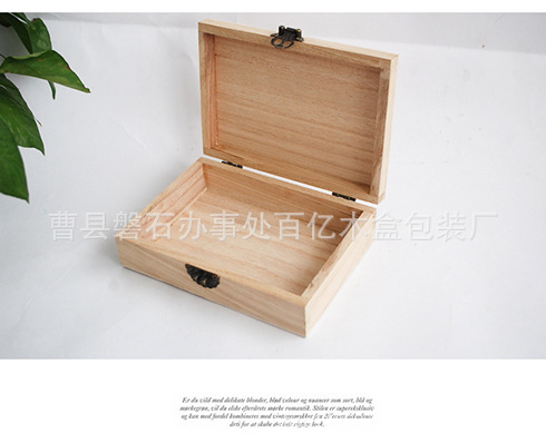 品质款畅销简约茶叶盒 木质精品红茶包装盒 多功能翻盖式茶叶礼盒