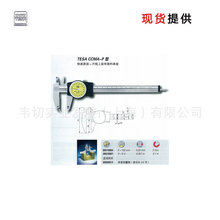 TESAƷ�� CCMA-P�͎������� 1-150mm 00510004  �F؛