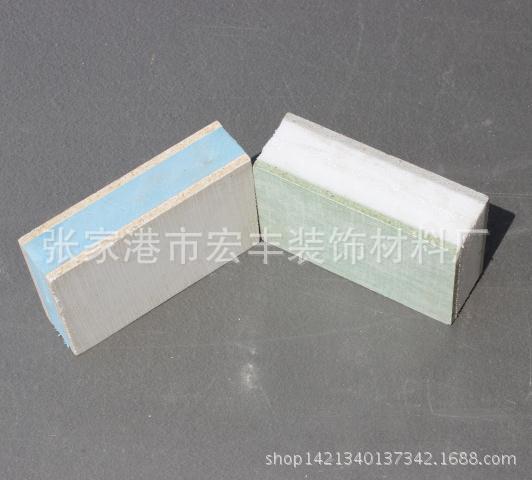 玻镁夹芯板、氧化镁夹芯板、xps镁基夹芯板 防火保温板  厂家直供
