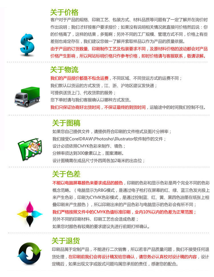 1345849777_1570738911