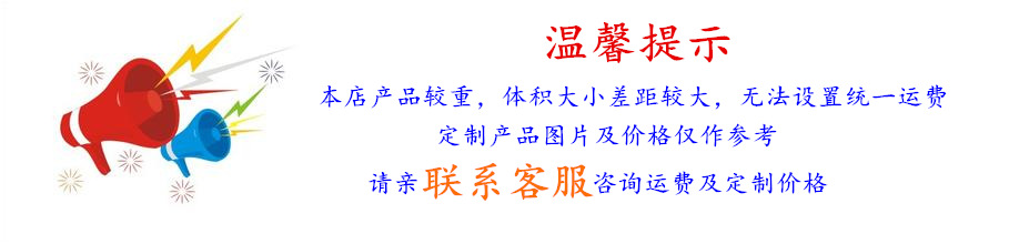 DY{]1P3O3~UH4`CCZ$1RF`A_副本