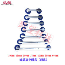 Һ����Ļ������P Һ�����ξ����P Һ�����P�S��ֱ�N