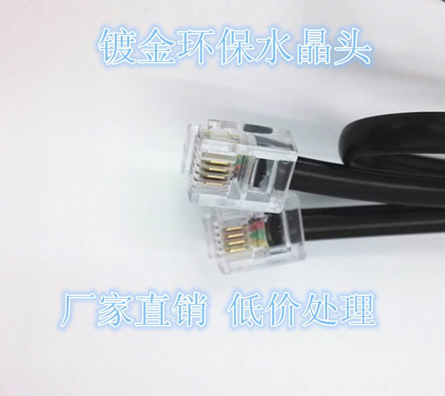 IMG_20150606_165121_副本