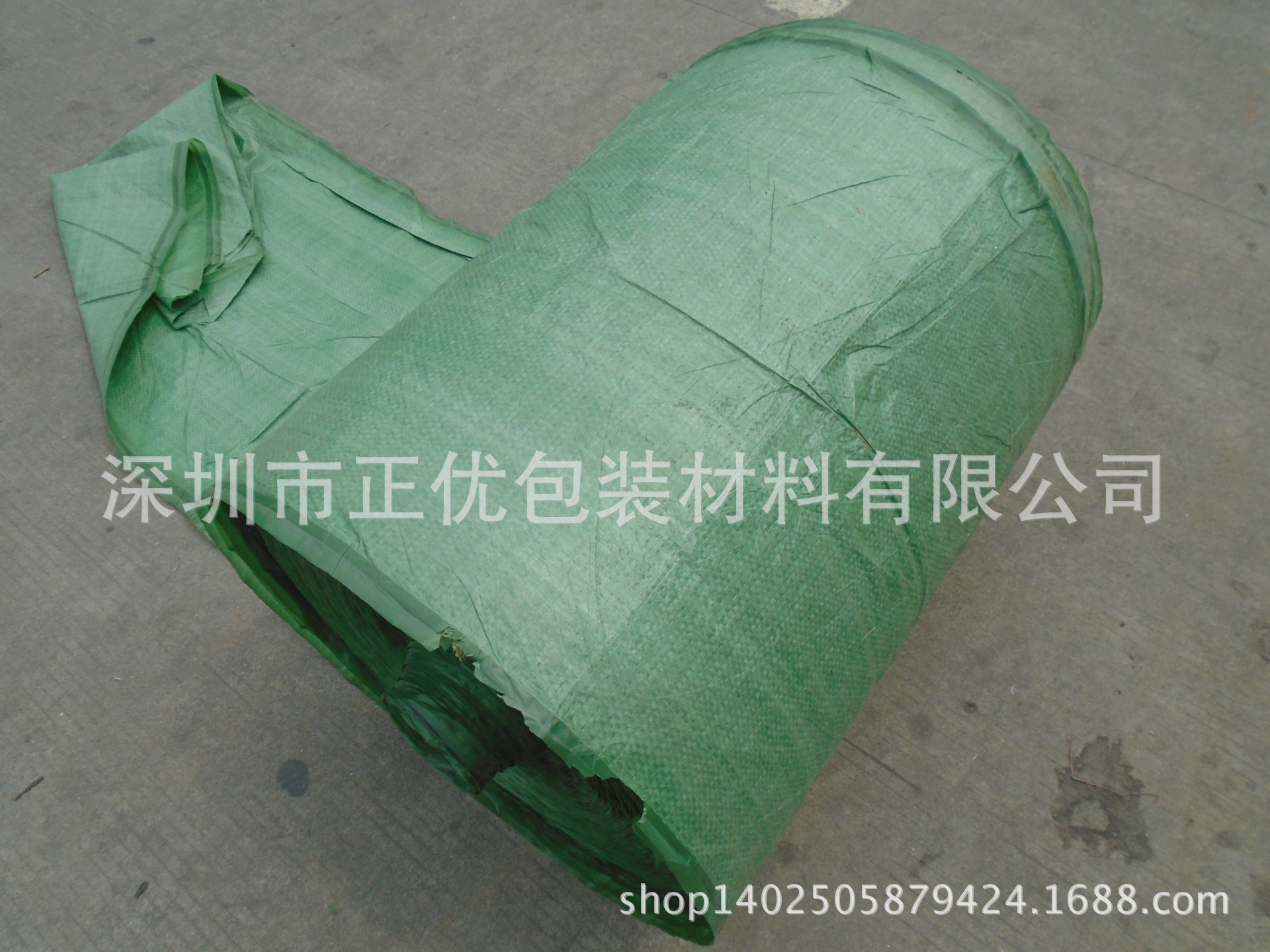 搬家袋子 编织袋防水加厚蛇皮袋 收纳旅行编织袋打包袋航空托运