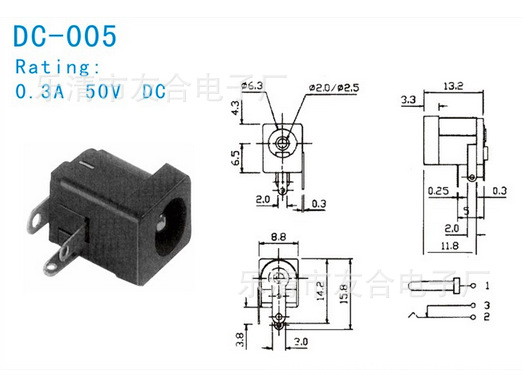 QQ图片20151125125548_副本