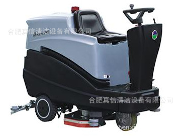 白云 A901 驾驶式洗地车 工厂/商场/物业/车库地面清洗机
