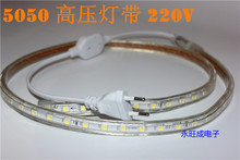 LEDƴ5050 ledƬƴ ѹƴ 220V