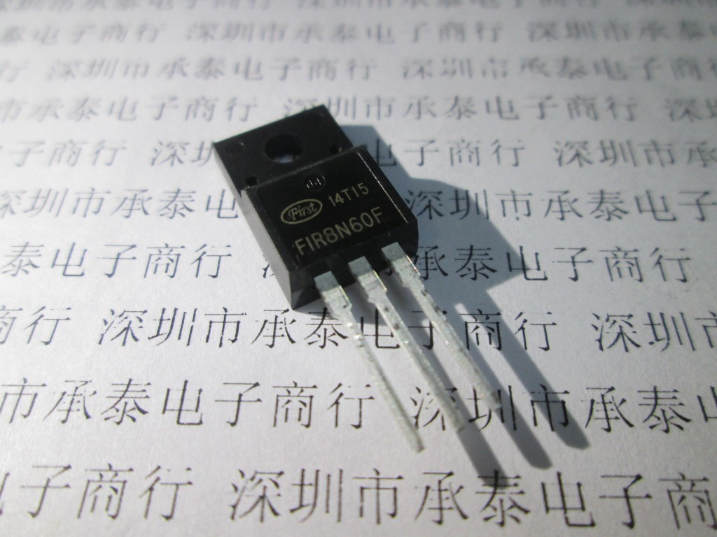 MOS场效应管 FIR8N60F FIR8N60FG TO-220 全新原装