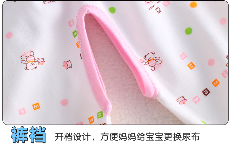 Coffret cadeau pour nouveau-né - vêtements - Ref 1963373 Image 23