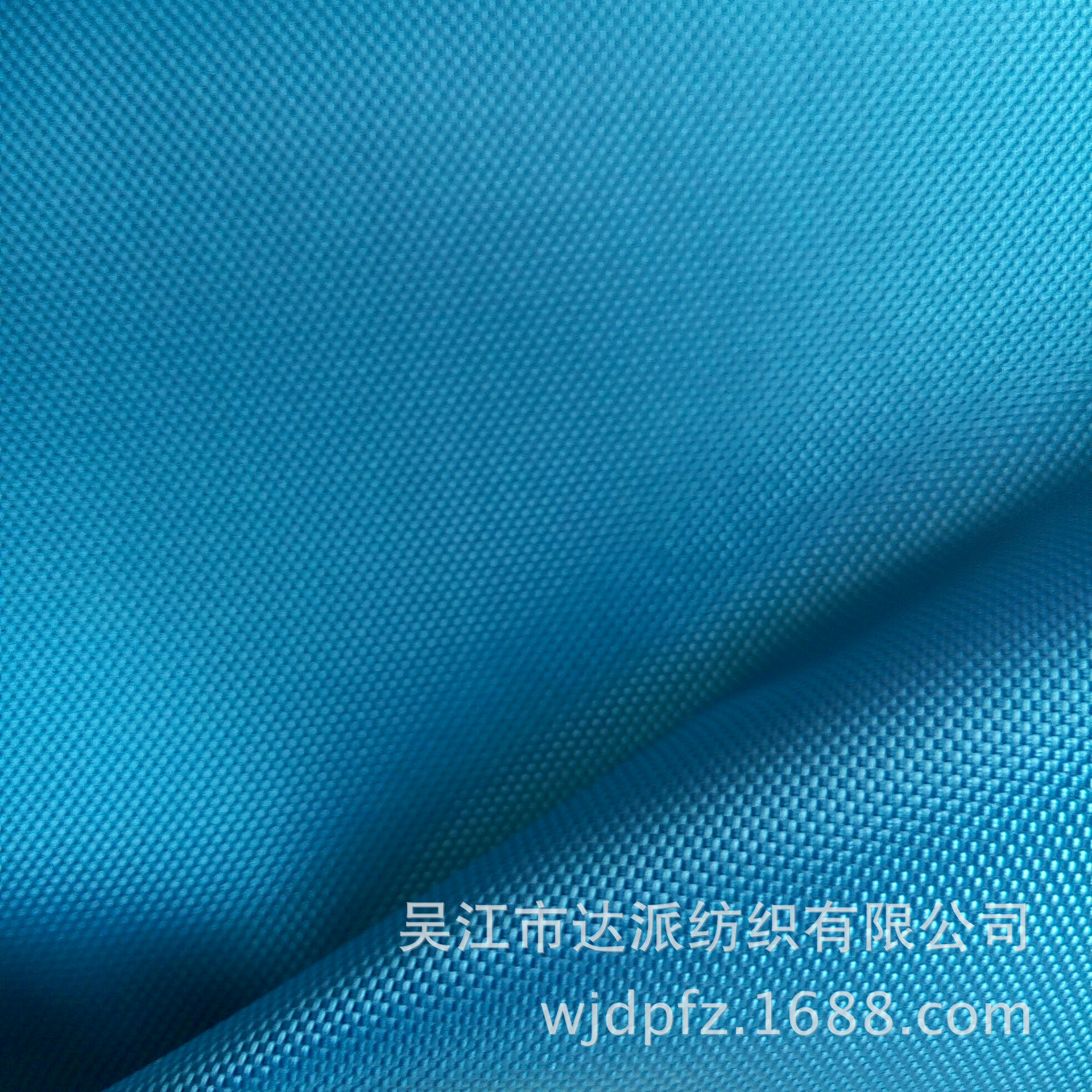 1680D防水无沙眼加厚PVC100%涤纶PU质量好牛津布 箱包 帐篷