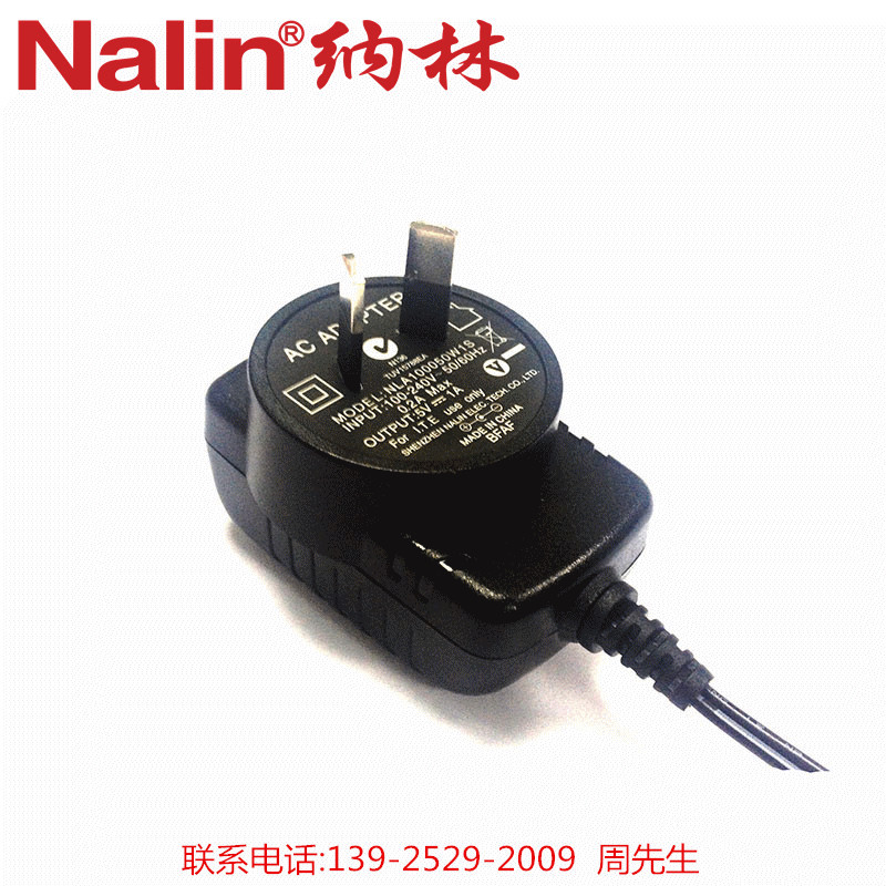 厂家热销 12V0.5A过SAA澳规认证电源适配器5V1000MA插墙式电源