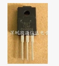ȫ�� BUT12AX ���ص�Դ�ܣ�1000V-450V 8A 23W��BUT12AF BUT12F